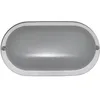 Image de Silumen Applique Murale LED 8W IP54 BLANC - Blanc Froid 6000K - 8000K