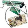 Image de SOS Accessoire Carte électronique, module de puissance et de commande pour Lave-vaisselle OCEANIC 34421822