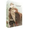 Image de Spice and Wolf Saisons 1 et 2 + 2 OAV Edition Collector limitée Combo Blu-ray + DVD en occasion ou reconditionné