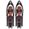 Image de Inook E-flex EU 34-47 (45-120 Kg)