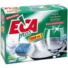 Image de Pastille de lavage tout en 1 pour lave-vaisselle - parfum agrumes - x30 tablettes