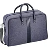 Image de Entre 2 retros. Sac de voyage. Ronaldo Blue, Microfibre. Bleu foncé - Discret et sobre -