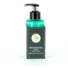 Image de Osma Laboratoires À Barbe Tradition Shampoing, 200 ml