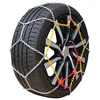 Image de CHAINE VL POLAIRE PRIME 9 40