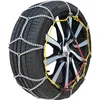 Image de Chaines Neige Retension Manuelle Xp7 N°130 (La Paire) 215/75R16 - 225/60R17 - 225/75R15 - 235/55R17 - 235/55R18 - 235/65R16 - 235/75R15 - 245/35R19 - 245/40R18 - 245/40R19 - 245/45R18 - 245/50R18 - 245/55R16 - 245/60R15 - 245/690R500 - 255/35R19 - 255/45R17 - 255/45R18 - 255/50R16 - 255/55R16 - 255/60R15 - 265/30R19 - 265/40R17 - 265/40R18 - 265/50R15 - 270/50R15 - 275/35R17 - 275/40R17 - 275/40R18 - 275/50R15 - 285/30R18 - 285/35R18