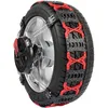 Image de CHAINE FRONTALE VL POLAIRE GRIP 90