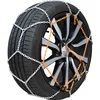 Image de Chaines Neige Retension Manuelle Xp9 N°60 (La Paire) 155/75R15 - 155/80R15 - 165/70R15 - 165/75R14 - 165/80R14 - 175/55R16 - 175/60R16 - 175/65R15 - 175/70R14 - 175/80R13 - 180/65R365 - 185/50R16 - 185/55R15 - 185/65R14 - 185/70R13 - 185/75R13 - 190/60R365 - 190/65R365 - 195/40R17 - 195/45R16 - 195/50R15 - 195/60R14 - 195/65R13 - 200/65R340 - 205/45R15 - 205/55R14 - 205/60R13 - 215/35R16 - 215/40R15 - 215/50R13 - 215/50R14 - 215/55R13 - 225/45R14