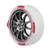 Image de POLAIRE Prime Sock T53
