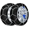 Image de Chaine neige Polaire XK9 Matic