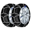 Image de Chaine neige Polaire XP7