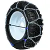Image de POLAIRE XP16 110