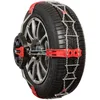 Image de Chaînes neige frontales POLAIRE STEEL GRIP V2.0 n°110 (la paire)