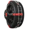 Image de POLAIRE Spider Grip 60