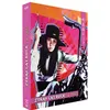 Image de Coffret Stray Cat Rock Combo Blu-ray DVD en occasion ou reconditionné