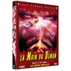 Image de Coffret La Main du démon Les Soeurs mortelles Volume 8 DVD en occasion ou reconditionné