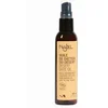 Image de Najel Huile de Dattier du Desert Bio Hydratante 80ml