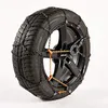 Image de SNO-PRO chaines neige 9mm MATIC 97