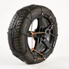 Image de SNO-PRO chaines neige 9mm MATIC 120