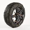 Image de Sno-Pro - Chaînes Evo - 100