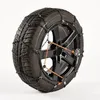 Image de Sno-Pro - Chaînes Evo - 120