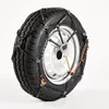 Image de SNO-PRO Chaines neige 12mm HD05 - automatique - 205 80 R14, 195 80 R15, 205 70 R15, 205 75 R15, 215 65 R15, 215 70 R15, 185 75 R16, 195 75 R16, 205 65 R16, 215 55 R16, 215 60 R16, 225 60 R16