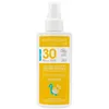 Image de Sun Kids Creme Solaire Spf30 Bio 125g Alphanova