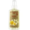 Image de Alphanova Sun Huile Sèche Paradisiaque Bio 125 ml