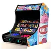 Image de Neo Legend Compact Arcade (Spray Fighter)