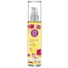 Image de Huile de beauté Huile d'argan aux fleurs du Désert Bcombio 100ml Bcombio