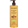 Image de EVOLUDERM   Gel Douche Soyeux Huile Précieuse - 500 ml - 96% d’Origine Naturelle - Végan - Fabrication Française