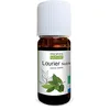 Image de Huile essentielle de Laurier noble Bio - Laurus nobilis leaf oil - 100% pure et naturelle - 10ml - PROPOS'NATURE