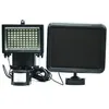 Image de Galix Projecteur solaire éclairant 650 lm, détection 8m, 80 LED, 3 modes, câble 5m entre spot et panneau