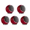 Image de Pack de 5 enceintes Elipson Planet M 5.0 Rouge en occasion ou reconditionné