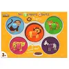 Image de Créa Lign' - Coffret Loisir Créatif - Mes Tampons Géants - Safari - Dès 3 Ans - CL66 Orange