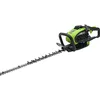 Image de VITO - Taille Haies Thermique 25cm3 Moteur 2 Temps Lame 55cm Rotation 90° 9500 Tours/Min