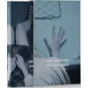 Image de Coffret Jeune cinéma arménien 4 Films de Tamara Stepanyan DVD en occasion ou reconditionné