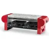 Image de Appareil à raclette HKOENIG - RP2 - Jusquà 2 personnes - Plaque de granit - Température réglable - 350 W