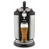 Image de H.Koenig Tireuse à Biere BW1890, Compatible avec les Fûts Universels Pressurisés/Non Pressurisés de 5L, Inox, Professionnelle, Universelle, Refroidissement intégré 2 à 12 °C, Ecran LED