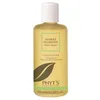 Image de Phyts Hydrolé de feuilles d'Eucalyptus fraîches 200ml