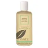 Image de Phyts Hydrolé de feuilles d'Oranger Amer 200ml