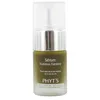 Image de Phyt's Phyt'ssima Sérum Nutrition Extrême Bio 15 ml