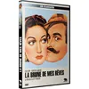 Image de La Brune de mes rêves DVD en occasion ou reconditionné