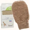 Image de Anaé Gant de Massage en Jute & Coton 12x23cm
