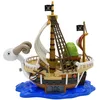 Image de One Piece - Réveil Lumineux Le Vogue Merry 25 cm - Licence Officielle One Piece - Éclairage LED Multicolore - Affichage Digital Heure, Date, Température - USB-C ou 3 Piles AAA - 811634