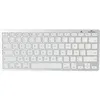 Image de Clavier sans fil Bluetooth - BLUESTORK - MINI MAC - Compact - Compatible Mac - Blanc