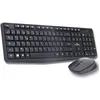 Image de Clavier filaire - 15 touches de raccourcis multimédias - BLUESTORK - Media Office - KB-MEDIA-OFFW/FR - AZERTY