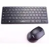 Image de BLUESTORK - PACK-MINI/FR