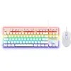 Image de Pack Gamer 2 en 1 - The G-Lab - COMBO MERCURY - Souris Filaire - Clavier TKL Mécanique (Switch Rouge)