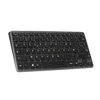 Image de Clavier Sans Fil - BLUESTORK - MINI R - Compact - Rechargeable - Gris/Noir
