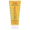 Image de MKL Green Nature Cosm'Ethik Gel Douche Surgras Beurre de Karité d'Afrique 200 ml